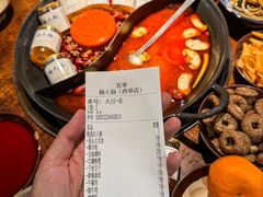 -楠火锅(西单店)