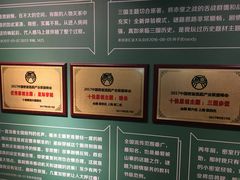 -魔方剧情密室(徐汇店)