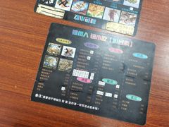 -福州人铭小吃