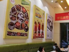 大堂-爱乐信甜品(石湾店)