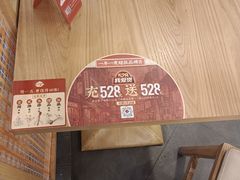 -煲仔皇腊味煲仔饭(经四万达店)