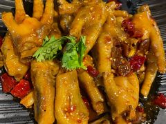 炒鸡爪-壹酒贰肉1926·深夜食堂(南京北街店)
