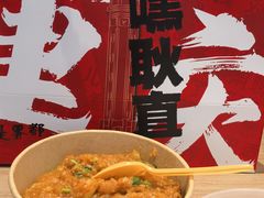 -丁家坡洋芋·观音桥好吃街A区(全国总店)