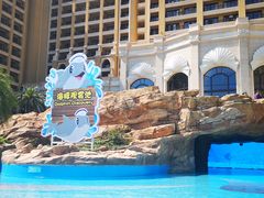 -横琴湾水世界