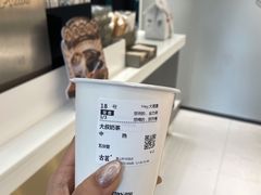 -古茗(萧山利丰路店)
