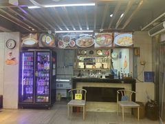 -屋里家延边朝鲜族冷面(梅林3店)