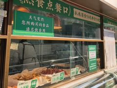 -黑窑厂糖油饼烤鸭·清真菜(旗舰店)