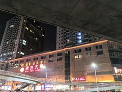 -贵友大厦(通州店)