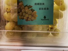 -盒马鲜生(首义店)