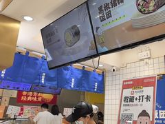 -米陀饭团•紫菜包饭(中华广场店)