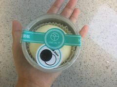 -西檬树SIMON·T轻奢蛋糕(大东方Max店)