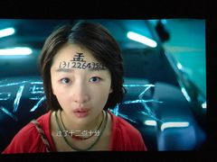 -AMG海上明珠影城(上海环球港RealDCinema店)