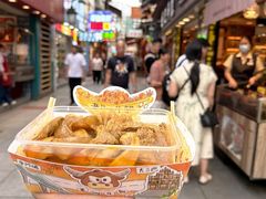 -老day牛杂(官也街总店)
