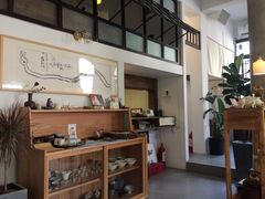 -知亘茶食