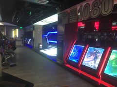 -青春飞扬网咖(剪刀石头布店)