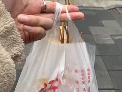 -辽B·小串(总店)