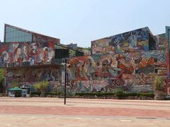 -四川美术学院美术馆