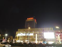 -汇德隆银隆