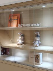 -上海时光整形外科医院
