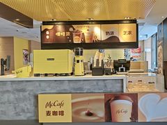 -麦当劳(长泰商业广场店)