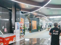 -PAC台球俱乐部·康溪盛世旗舰店