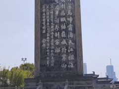 -枫桥景区