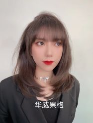 -悠巷形象设计