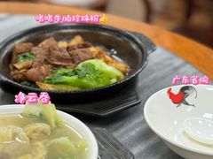 -珍珍小食店(西华路店)