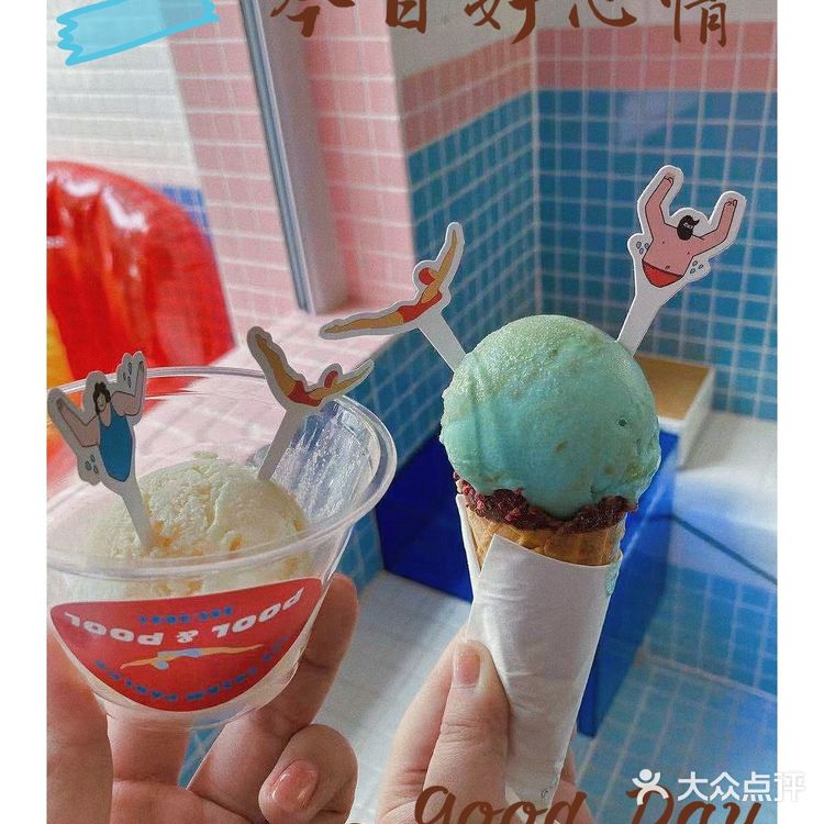 抓住夏天的尾巴，一起吃掉'地球'吧[调皮]