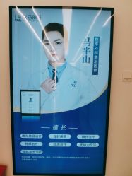 -联合丽格·张菡丽格医疗美容