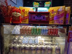 零售区-老墙根涮肉·铜锅·烧烤(欢乐谷·王四营店)