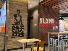 -汉堡王(巨海邻里荟店)