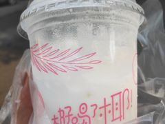 -麦当劳(济泺路店)