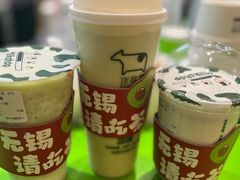 -迷客夏Milksha(无锡苏宁店)