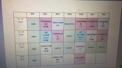 点击看大图 -昕孕瑜伽·孕妇瑜伽·产后修复