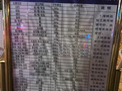 -亚龙湾中心广场