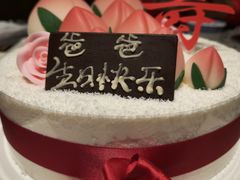-巴黎贝甜(凯德MALL望京店)
