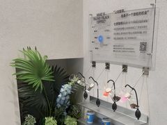 -Something For(中洲湾店)