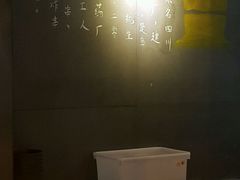 -长药唐师乐山油炸(石人直营店)