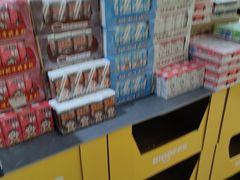 -BIGOFFS 超级折扣(仁恒伊势丹店)