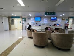 -河南中医药大学第一附属医院·皮肤美容