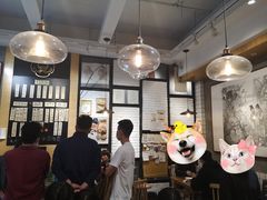 -小豆海棠(人民南路店)