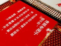 -津菜宋记老房子(鼓楼店)