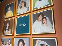 -海马体照相馆(北京apm店)