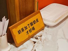 -格日勒阿妈蒙古厨房(新华广场店)