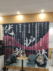 -靓芙泉·0感专研祛痘