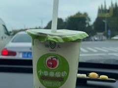 -扬大康源乳业鲜奶吧(大学北路店)