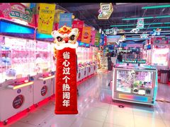 -万达广场(太原街店)