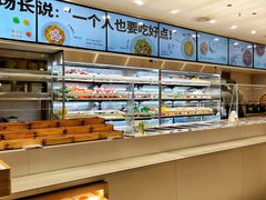 -老乡鸡(上海白玉兰广场店)