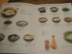 菜单-青年公社烤鸭(青年路店)